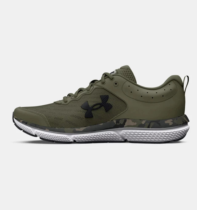 Green Camo