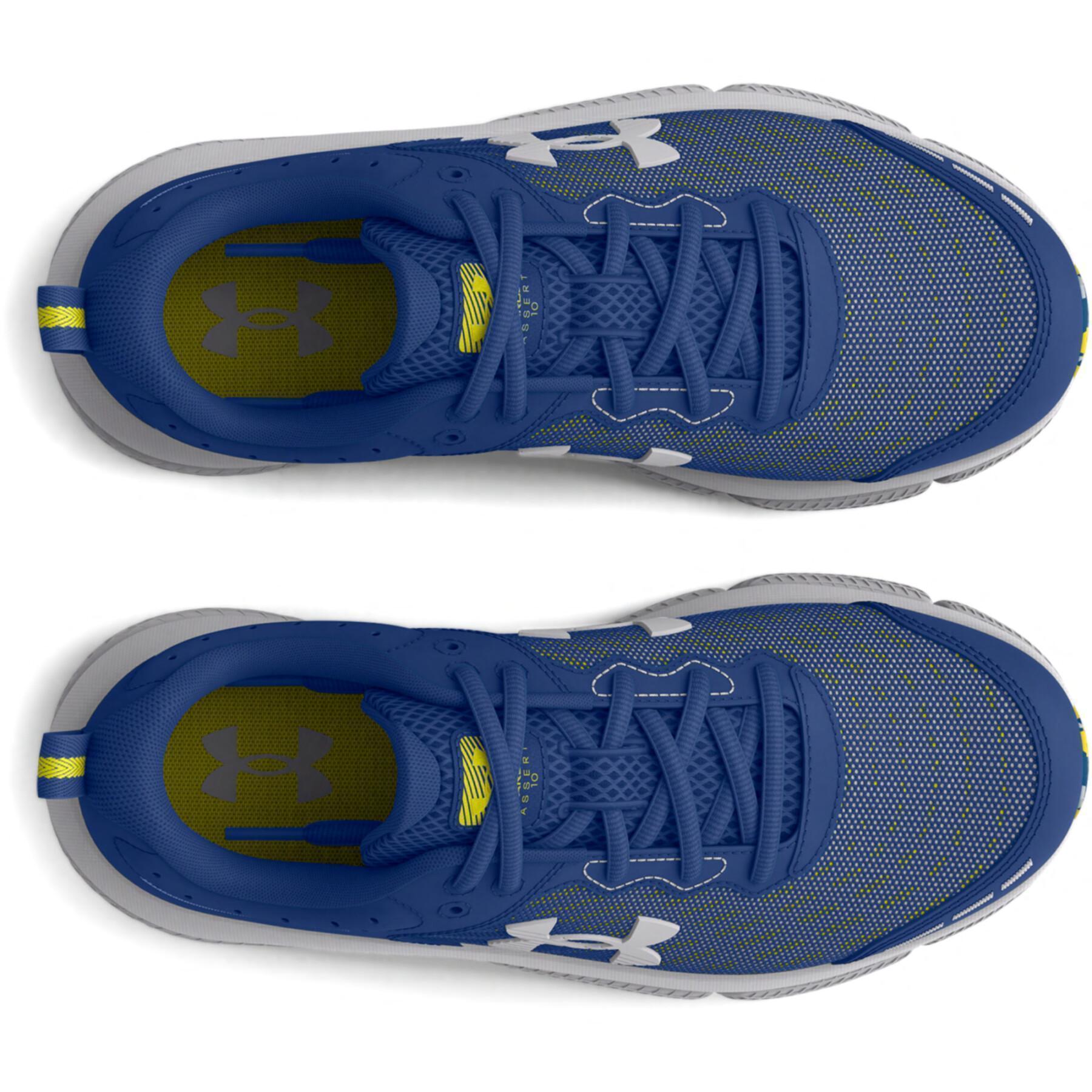 Blue/Yellow